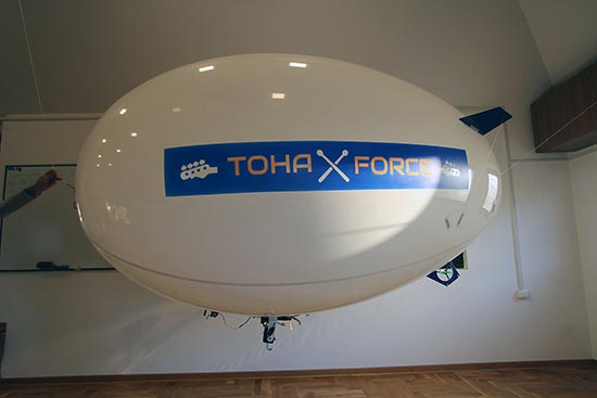 2-m-indoor-rc-blimp-with-dropping-mechanism
